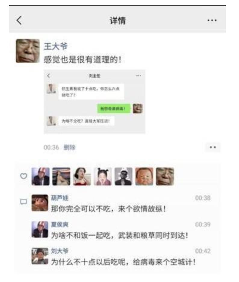 360截图20211124171111939.jpg