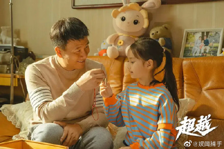 不被亲人认可是一件很恐怖的事吗?那是什么感觉呢?