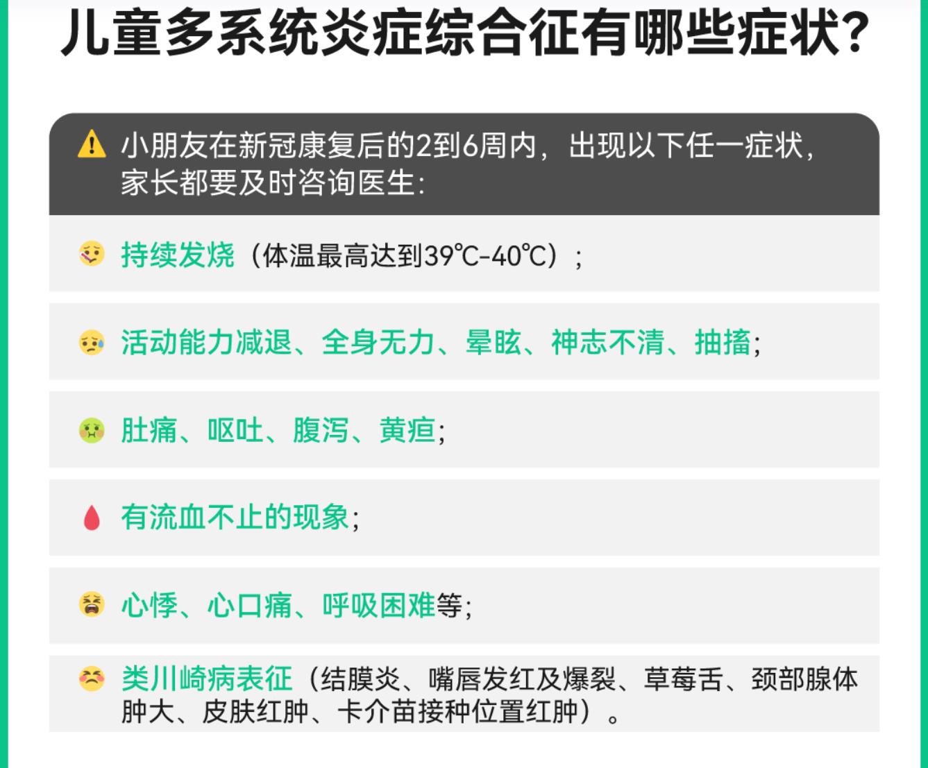 360截图20221226105025244.jpg