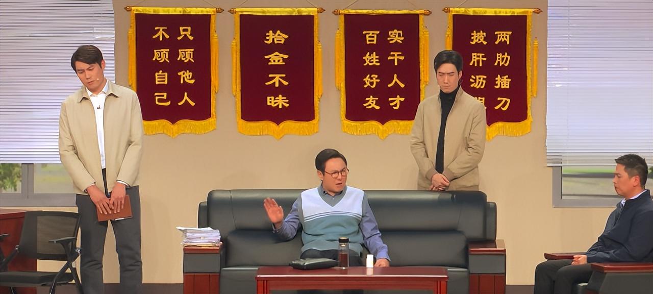小品坑中马丽回应春晚鞋跟掉了的原因.沈腾的包袱都有哪些
