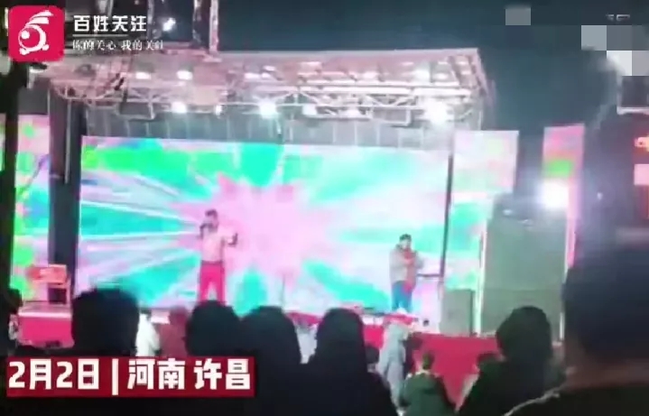 官方回应关于农村歌舞团女子上台,衣着暴露低俗表演要砍掉
