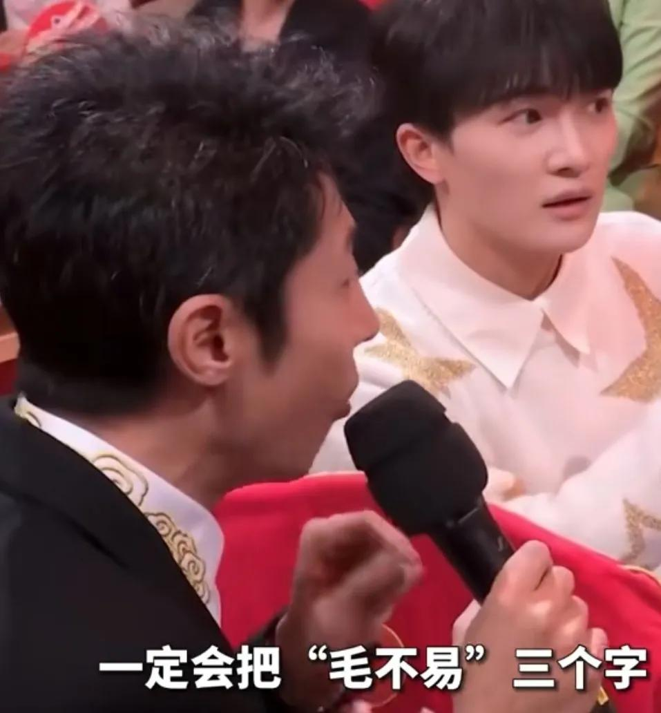 抓住2023年元宵晚会最好看的GIF.还有哪些精彩瞬间非常牛呢?