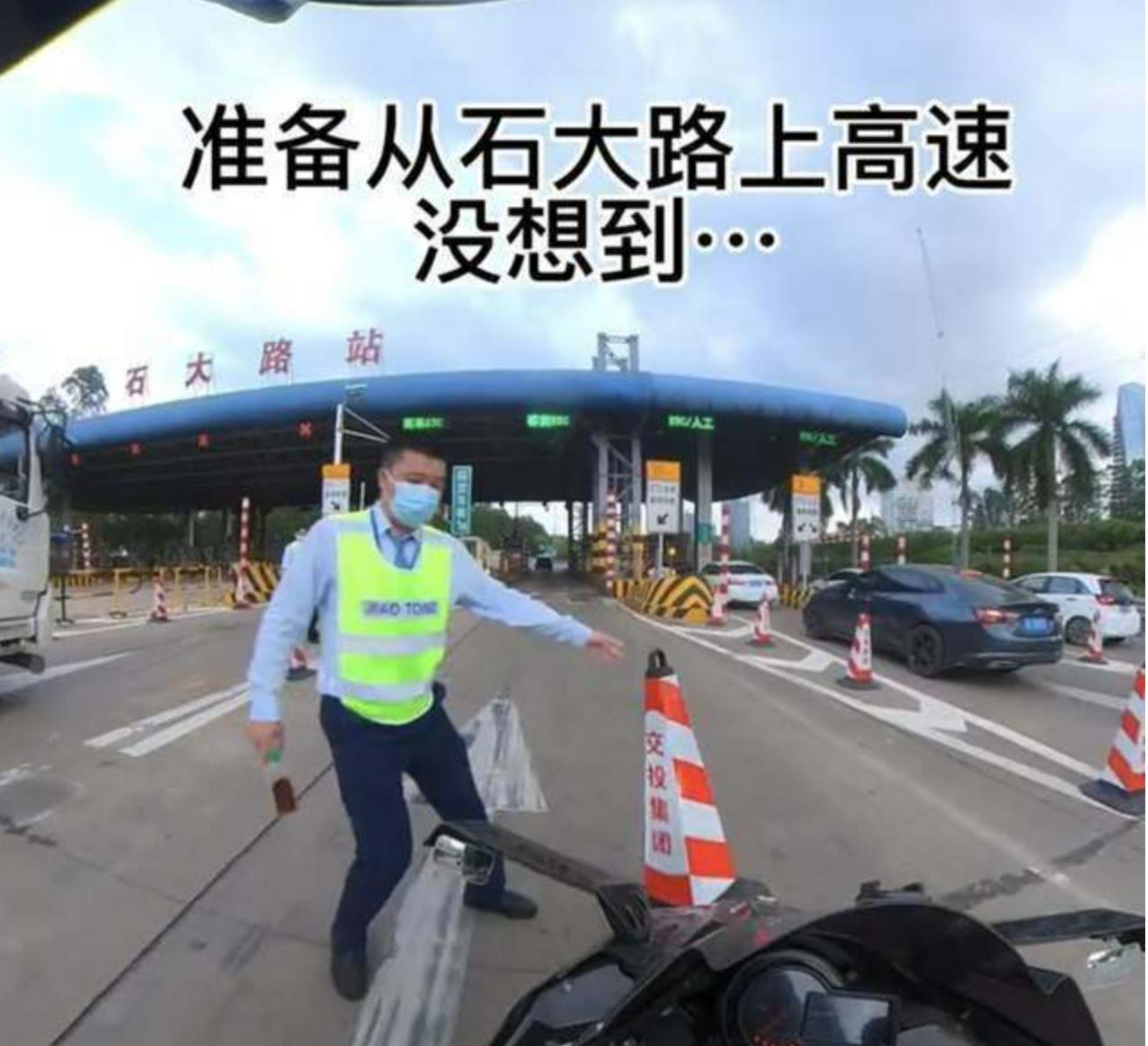 网红苏乞儿是个什么玩意,回应骑摩托上高速被拦还要带节奏