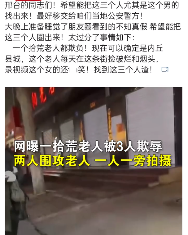 娘泡鹿晗代言潮牌遭吐槽.卖1500衣服成本只要45元你还买吗