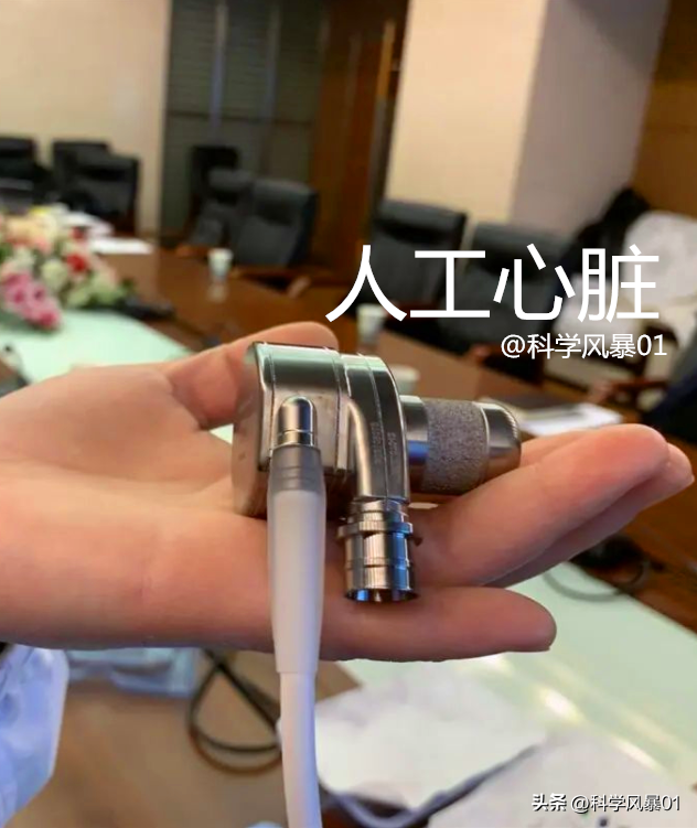 花50万安装一颗人工心脏后,没有心跳和脉搏算是正常吗?