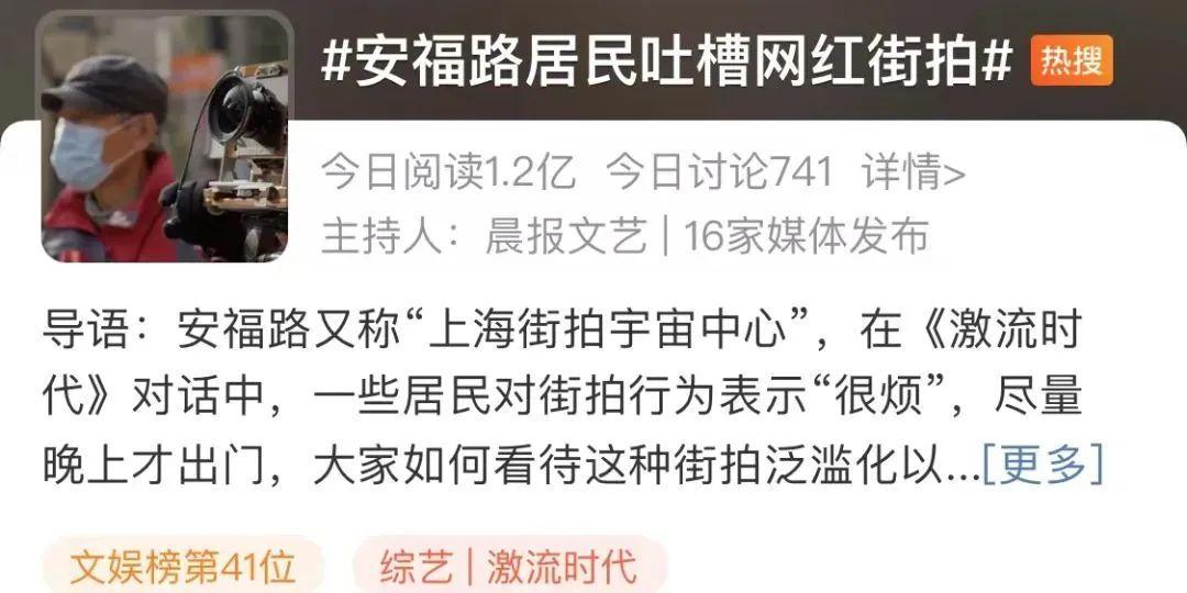 上海网红马路600号分号:安福路小公主把哥看傻了