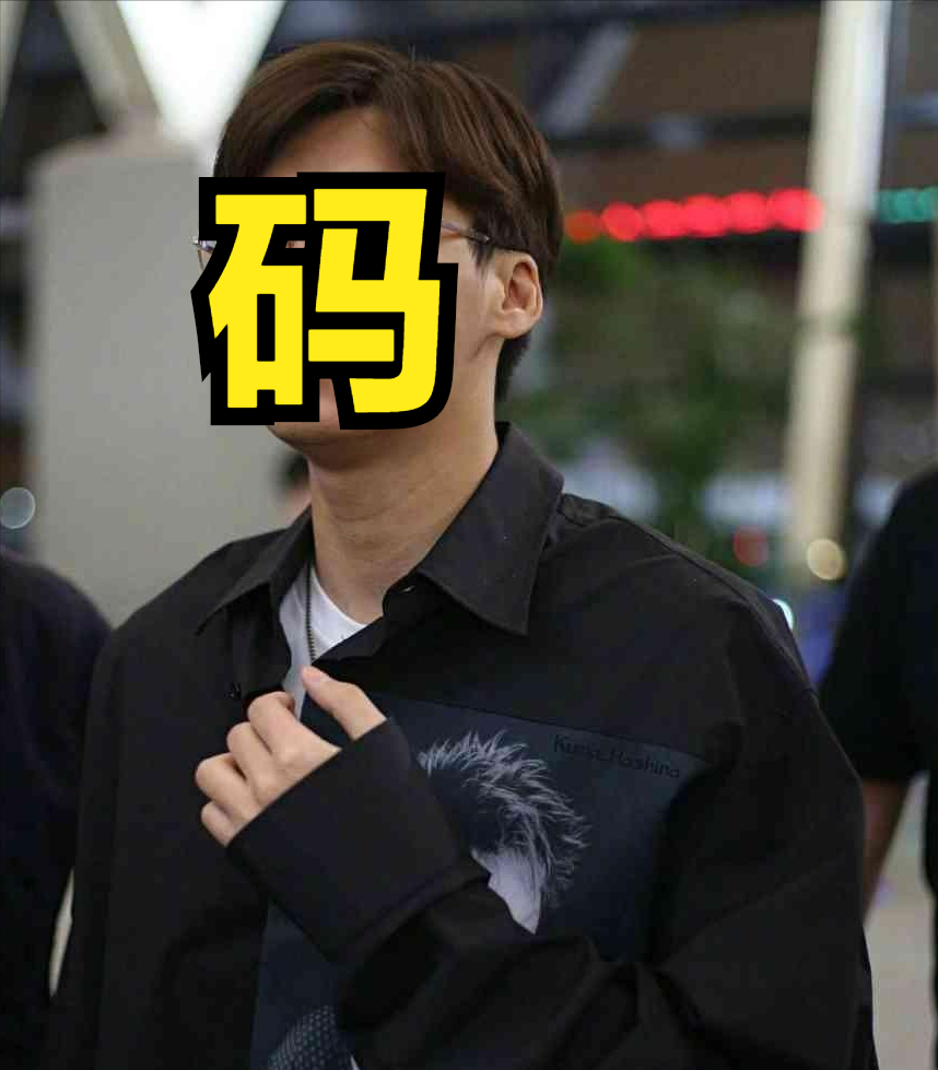 猜猜他是谁:外表憨厚男演员爱搞多人运动的明星