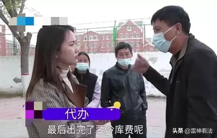 囤货准备涨价在卖:170万元大蒜存冷库取货时发现被卖空了