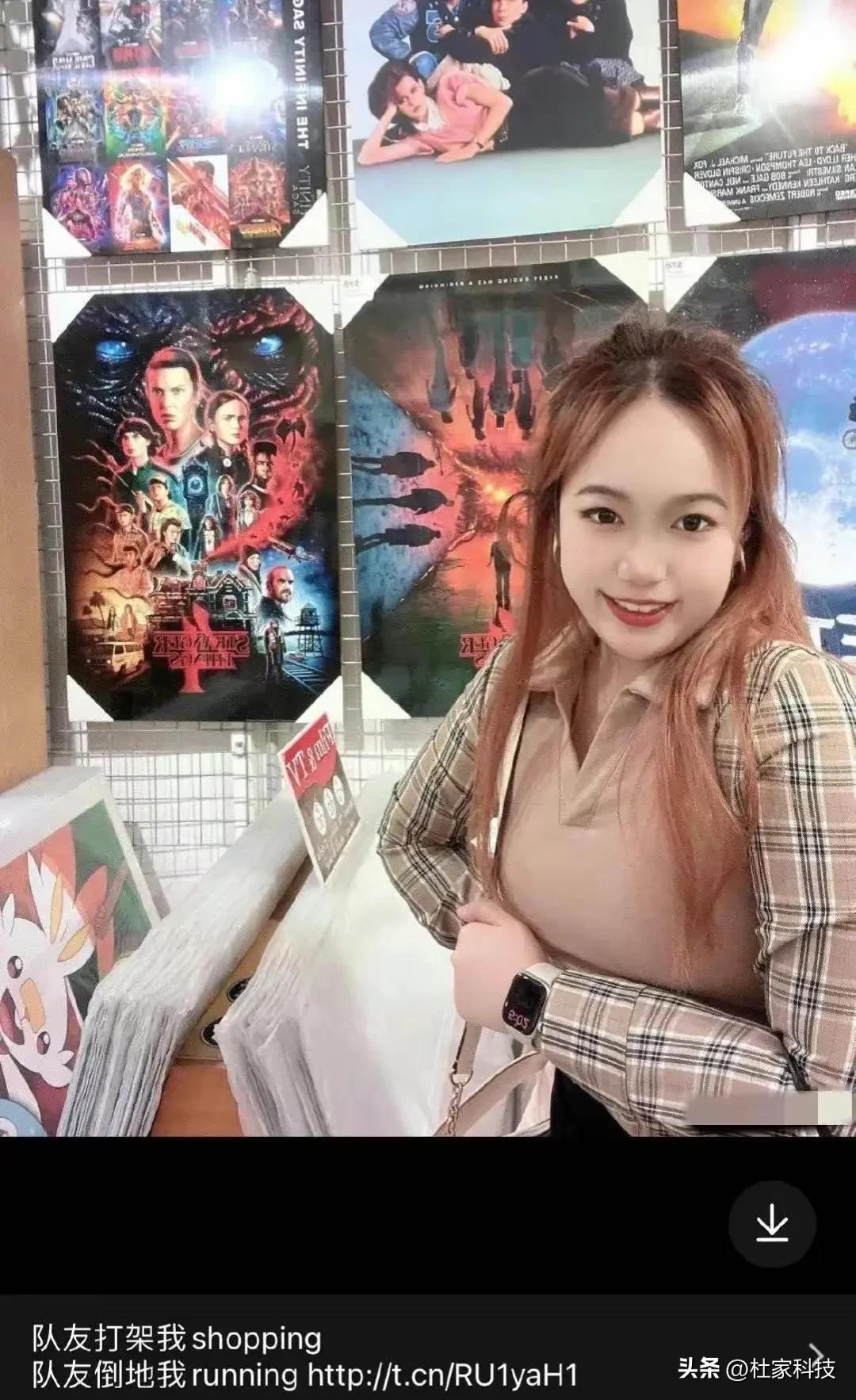 深圳钟小姐坑爷事件最新进展含图片.钟淑慧与男友约会床照