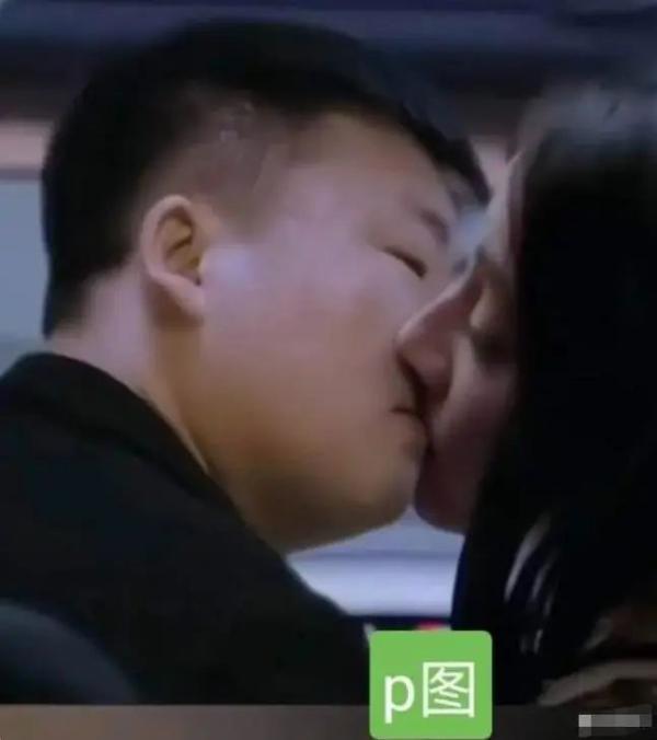 网红特效合成师隔空猥亵女明星.热吻照片之后被粉丝算帐