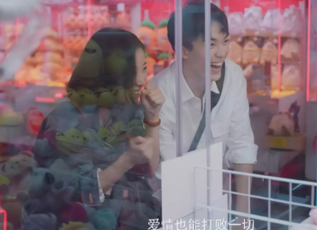 先看看豆瓣评分,在来说说《爱情而已》首播口碑如何吧