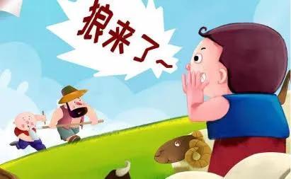 专家又出来放屁了:老百姓70%资产在房子上不正确.那钱在哪?