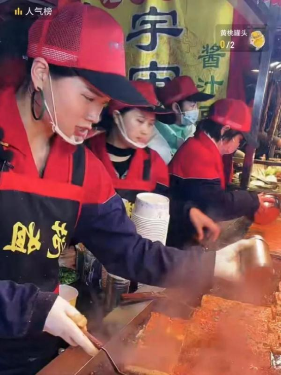 夜忙夫妻日赚9000元很辛苦,他们的付出值得眼红吗?