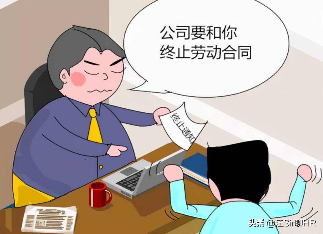 准点下班被辞退女子仲裁胜诉与如今的工作制度