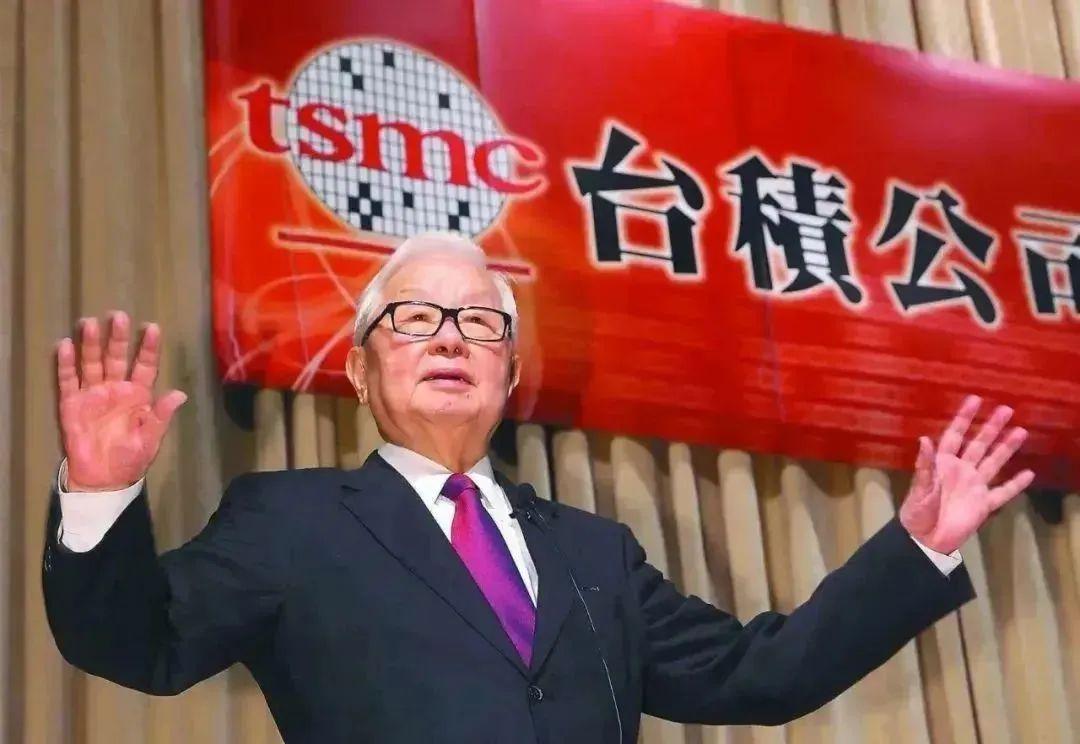 张忠谋恐有灭顶之灾:台积电坦言无法接受美国的芯片法案