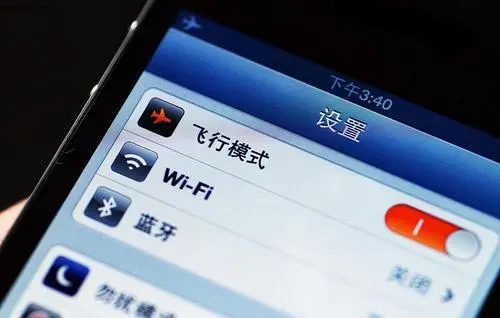 手机为什么要弄个飞行模式?它到底有什么实际用途吗?