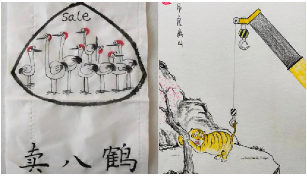 美术生的0分试卷.用谐音梗作画.都是灵魂画手呀