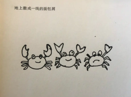 美术生的0分试卷.用谐音梗作画.都是灵魂画手呀