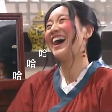 人可以笑死吗？笑个痛快，但别笑过头！
