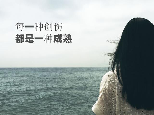 不想分手时最感人的话
