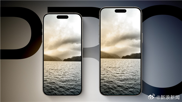 苹果梦幻旗舰登场！iPhone 16 Pro引领行业最窄边框新潮流