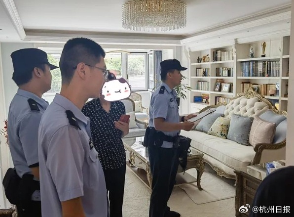杭州保姆机智识破诈骗，保住东家900多万养老钱