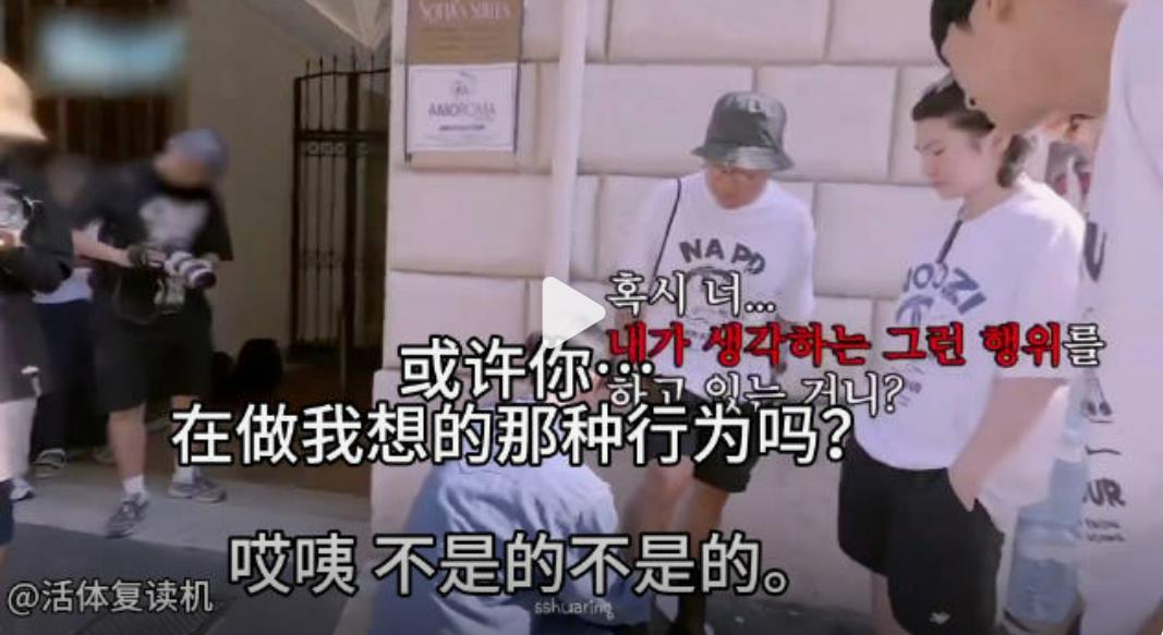 因为脚疼也能成为和罗PD换鞋借口？Joshua的巧妙操作引热议