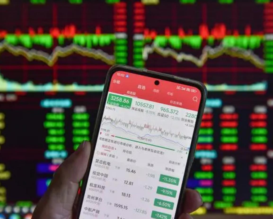 95后硕士炒股找老亲娘借钱：13个交易日2周狂赚110万