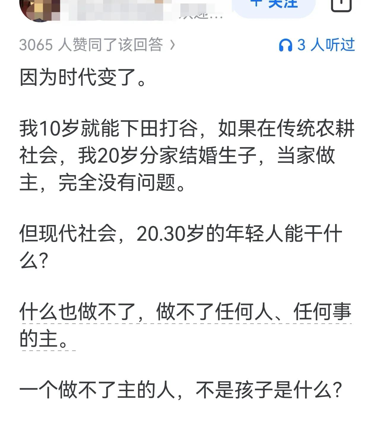 148fecc516544f80b778d97f71911793~tplv-tt-origin-web_gif.jpeg__iz=58558&from=arti.jpg
