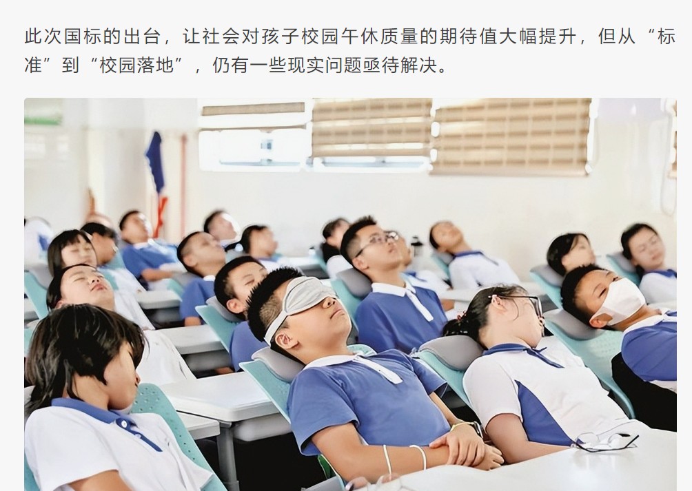 360截图20250906072250892.jpg