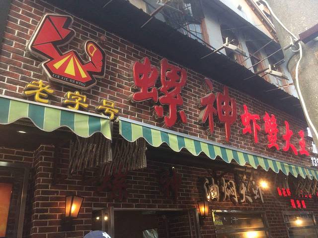 清明武汉江滩玩赏攻略  清明小长假不想人挤人？不如来武汉江滩，吹着江风看晚樱，逛市集吃小龙虾，解锁最地 ...