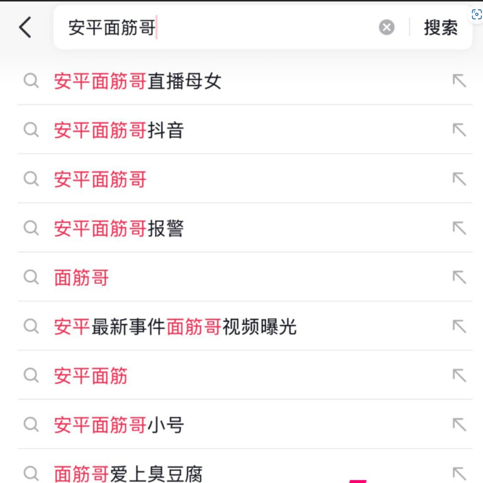 360截图20260621112902573.jpg