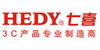 forumlogo